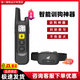 SMVP狗狗止吠器防止狗叫電擊項(xiàng)圈遙控手動(dòng)訓(xùn)練大型中型小型犬訓(xùn)狗神器 【遙控訓(xùn)狗器A20】黑色一拖一