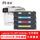 墨謙適用惠普HP Color LaserJet Pro MFP M283fdw硒鼓206A碳粉墨粉盒 M283fdw四色硒鼓套裝（大容量版） 含芯片