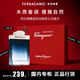 菲拉格慕（Ferragamo）藍色經(jīng)典淡香水100ml 男士香水生日節日禮物送男友淡香持久 藍色經(jīng)典100ml+禮盒