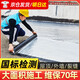 鑒道瀝青防水卷材自粘屋頂防水補(bǔ)漏材料平房樓頂隔熱防水膠帶貼