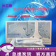 沐貝康（MUBEIKANG）【藥房直售】沐貝康抗HPV生物功能敷料 5g*5支/盒   一盒裝 抗HPV生物功能敷料3盒【刮碼不可查】
