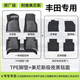 車(chē)麗友專(zhuān)用于豐田亞洲龍鋒蘭達凱美瑞致炫環(huán)保無(wú)異味TPE汽車(chē)腳墊