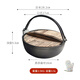 小幸福鑄鐵（KITCHEN LITTLE HAPPINESS KITCHEN）鑄鐵燉鍋家用無涂層日式不粘鍋老式生鐵湯鍋加厚日本湯鍋壽喜鍋 直徑27cm（杉木蓋+手套） 27cm