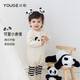 幼歌（YOUGE）嬰幼兒可愛(ài)動(dòng)物毛衣爬服2023新款寶寶舒適連體衣 米黑條紋打底褲 80cm