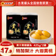 林家鋪子黃桃罐頭425g 添加梨汁果汁水果罐頭休閑零食送禮禮品 【果汁黃桃罐頭】425g*2罐