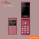 金立GIONEE F23全網(wǎng)通4G翻蓋老人機(jī) 暗紫色