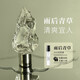 Lonely Me北國(guó)雪松玉龍茶香梔子花香水淡香持久女友男友女生日禮物女禮盒 雨后青草【清爽馥郁青草香味】 30ml