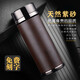 紫宜陶宜興紫砂保溫杯辦公泡茶養(yǎng)生水杯送父母老師長輩高檔實(shí)用茶杯 黑木紋直杯