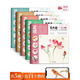 正統(tǒng)少兒國畫5冊 零基礎(chǔ)學(xué)兒童入門教材中國畫山水花鳥啟蒙書籍線稿圖冊花卉畫冊本臨摹范本底稿寫意初學(xué)者書教學(xué)繪畫課程課件教程