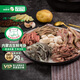 阿牧特 內(nèi)蒙古羊雜348g 羊雜碎羊雜湯生鮮羊肉湯(帶專用料包)草原特產(chǎn)