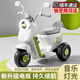 卡卡曼兒童電動車摩托車1-3歲寶寶3-6歲小孩三輪車可坐大人遙控玩具汽車 標(biāo)配白【單驅(qū)動+聲光+高性價比】 1-7歲兒童玩具車生日周歲禮物