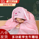SEVENMOONS午睡毯小學(xué)生兒童午休毛毯披肩斗篷趴睡小毯子加厚連帽冬季被子 粉兔款【150*70cm】
