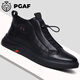 PGAF輕奢男鞋2025冬季新款潮流百搭板鞋軟底休閑運動(dòng)皮鞋高幫透氣鞋子 黑色單鞋 44