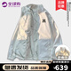NEWERSISER品牌聯(lián)名夾克男春秋季新款潮牌雙面穿外套休閑簡(jiǎn)約寬松大碼棒球服 3218米白（NE01） L（推薦體重120-140斤）