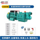 名磊螺桿自吸泵高揚(yáng)程增壓泵高壓抽水泵家用220V自吸抽水泵 （鑄鐵泵頭）-1.5kw