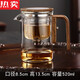 泉莫飄逸杯泡茶壺茶水分離家用泡茶神器磁吸泡茶器玻璃過濾沖茶壺茶具 小號(hào)-茶方圓飄逸杯-520