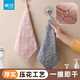 茶花可愛擦手巾廚房擦手毛巾掛式衛(wèi)生間吸水加厚抹布家用兒童手帕 【2包共4條裝】深藍(lán)+粉色