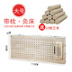 奈克絲木質(zhì)艾灸盒全身用大號艾灸箱艾全身灸床無煙家用艾炙床艾灸熏蒸療理床坐灸儀 【躺灸+坐灸/床式可拼接/全身灸】110*50cm