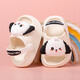 小鹿米利兒童拖鞋夏季女童寶寶幼兒家居室內防滑軟底輕便卡通男童洞洞鞋 小狗 單層 米色 140mm 內長(cháng)14.建議腳長(cháng)13.5