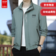 JEEP外套男士夾克秋冬季純色立領(lǐng)休閑棒球上衣服裝運動(dòng)開(kāi)衫男裝 9980綠色 3XL(建議150-165斤)