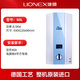 捷獅（lionex）原裝進(jìn)口即熱式電熱水器家用速熱恒溫快速洗澡智能恒溫數碼顯示快速加熱滅菌熱水器 8500W B8L 功率