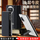 卡倫頓 適用華為x3手機殼翻蓋式保護套折疊屏matex3保護殼全包防摔支架皮套智能視窗超薄男女款 【玄黑色】翻蓋式 頭層牛皮