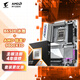 技嘉冰雕B650E AORUS ELITE X AX ICE+9800X3D
