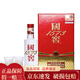 國窖1573  濃香型白酒 52度 100ml 小酒版 自飲小酌 2024年 100ml*1盒帶酒杯