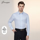 喬治白春秋純棉長(cháng)袖襯衫藍條紋正裝免燙記憶直筒商務(wù)襯衣 藍條紋長(cháng)110.001.2003281 41