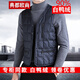 典都?xì)W尚白鴨絨羽絨服馬甲男厚款秋冬季新品中老年羽絨背心爸爸裝 藏青 170/L