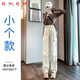 ANED小個子工裝褲女春夏季2025新款美式直筒運動褲窄版闊腿沖鋒登山褲 米白色【小個款】160cm以下 XL:116-125斤
