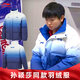 李寧孫穎莎同款羽絨服國家隊贊助系列男女同款加厚羽絨外套上衣運動(dòng)服 白色/圖藍色【男女同款帶紅標】 L