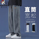 啄木鳥牛仔褲男薄款2024新款寬松直筒長褲春秋款工裝休閑褲子男 復古藍 XL 【建議體重135-155斤】