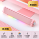 HKMW索SONY尼適用電競游戲粉色低音炮藍牙音響電腦臺式家用有線(xiàn)筆記本桌面音箱立體聲低音炮藍牙音響 新顏粉【7.1環(huán)繞重低音藍牙5.3
