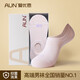 AUN愛(ài)優(yōu)恩船襪女防臭襪子女夏季短襪淺口隱形防掉跟襪低幫棉襪 6雙禮盒裝-2白色2粉色2綠色