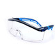 優(yōu)維斯騎行防風(fēng)沙眼鏡uvex防刮擦護目鏡防紫外線(xiàn)防塵防霧透明眼鏡 防飛濺護目鏡 9064-065藍框