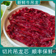 新鮮牛吊龍正宗散養(yǎng)黃牛原切生鮮眼肉潮汕牛肉火鍋燒烤食材可切片 3斤吊龍切薄片【1斤1袋共3袋】