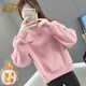 素沁仁衛衣女2025秋冬季女裝新款時(shí)尚百搭韓版套頭上衣外套潮 粉色加絨 M 建議90-100斤
