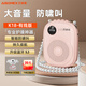 艾碩美（AISOMEX） K18小蜜蜂擴(kuò)音器教師導(dǎo)游導(dǎo)購(gòu)講解員教學(xué)講課專用便攜式無(wú)線麥克風(fēng)隨身有線語(yǔ)音播放器耳麥音響 粉色有線版+珍珠背鏈+無(wú)痛膚色麥
