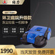 結力手推式掃地車(chē)工廠(chǎng)車(chē)間倉庫小區庭院清掃環(huán)衛道路垃圾工業(yè)掃地機 JL780H手動(dòng)噴霧款掃灰塵大塊垃圾