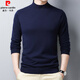 皮爾卡丹100%羊毛衫男士薄款半高領(lǐng)毛衣中年純色百搭針織衫 藏青 175 