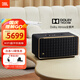 JBL音樂世家A500 WiFi藍牙音箱居家藝術(shù)旗艦款無損音質(zhì)HIFI杜比全景聲低音炮音響 國家補貼 禮物 黑色