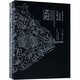 禪與摩托車(chē)維修藝術(shù)