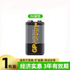 超霸（GP）9v電池萬用表表ktv麥克風無線話筒課堂擴音器喇叭測線儀體溫槍電玩具干電池6F22方塊層疊電池九伏 碳性 9v電池 一節(jié) 【經(jīng)濟實惠】