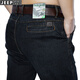 JEEP牛仔褲男士寬松直筒新款牛仔褲男褲彈力直筒長(cháng)褲子潮流秋冬厚款 327A黑色 35碼  2尺7腰圍
