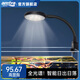 AMTRA TECHNIK魚缸夾燈led全光譜水草專用燈小型魚缸燈定時調(diào)光 4W小夾燈【三擋定時五擋調(diào)光】