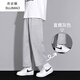 蘇京貓休閑褲子男春夏季寬松彈力抽繩運動直筒褲ins褲子高中大學生男褲 直筒灰色（常規(guī)） XL