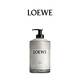 羅意威（LOEWE）常春藤香味身體乳360ml潤膚乳婚禮伴手禮護理補水保濕滋潤