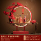 狄澤DIZE創(chuàng  )意桌面擺件新人結婚閨蜜婚房婚禮裝飾品新婚長(cháng)明燈送姐妹禮物 蘭亭崖柏擺件·百年好合【樹(shù)脂】