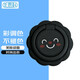 Best Coac 手機(jī)支架 指環(huán)扣桌面直播超薄環(huán)扣支撐后背懶人手機(jī)扣iphone13支架追劇視頻可愛(ài)笑臉款優(yōu)雅黑
